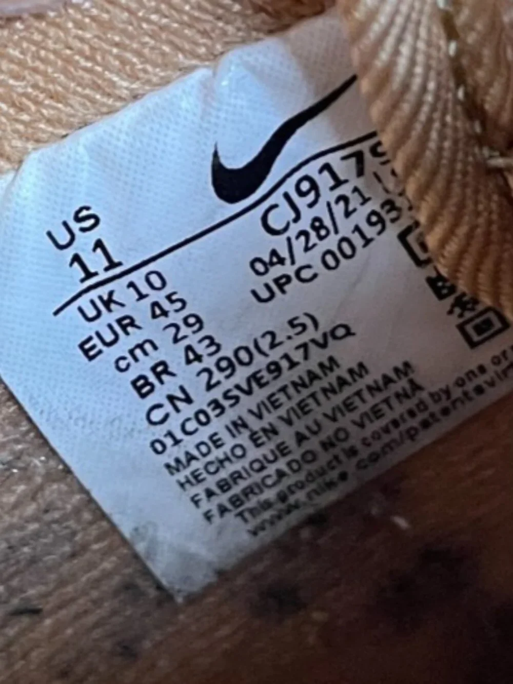 Nike Air Force 1 Low Flax Mens Size 11 Wheat Gum Athletic Leather Shoes Sneakers